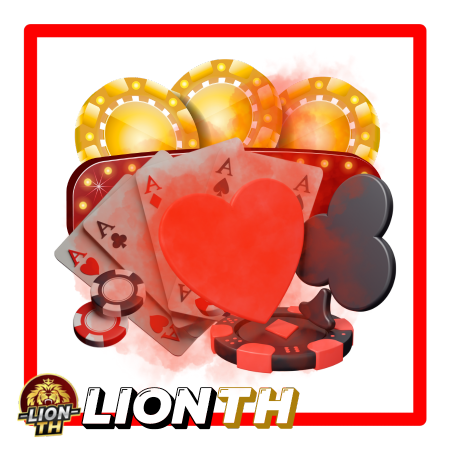 LIONTH คาสิโนออนไลน์ที่ใครๆ ก็หลงรัก มาพร้อมระบบปฏิบัติการทันสมัย